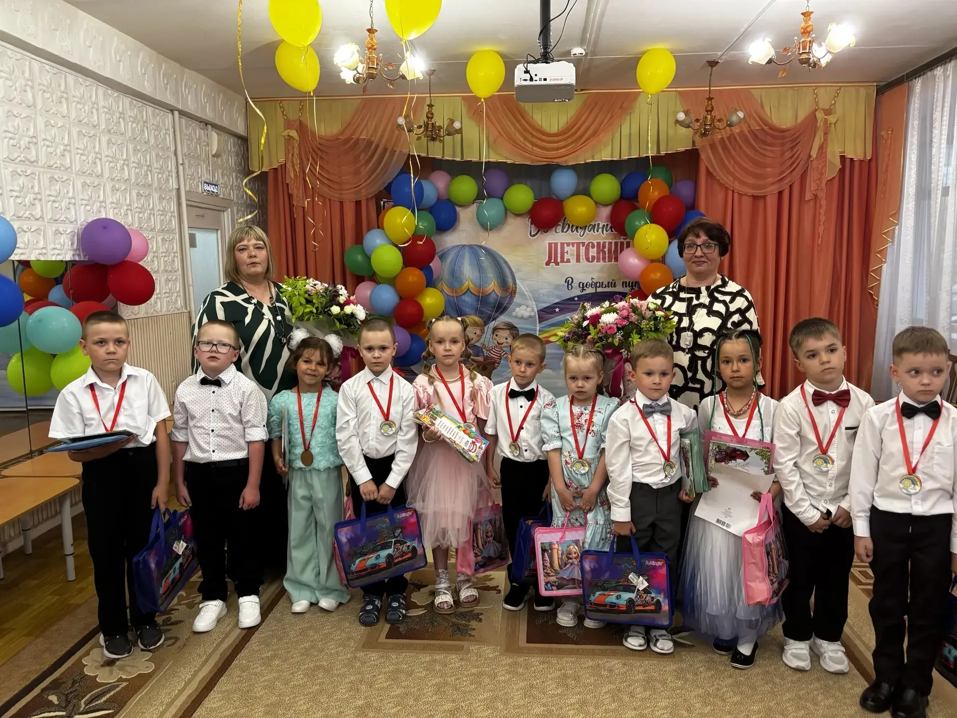 🌟 Дорогие наши выпускники группы "Солнышко"🌞