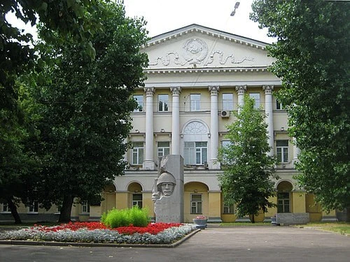 Где работать после Зарубежного регионоведения