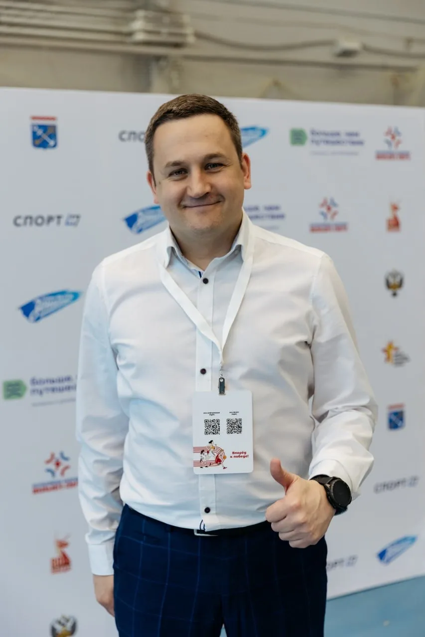 Назначение на должность директора📋