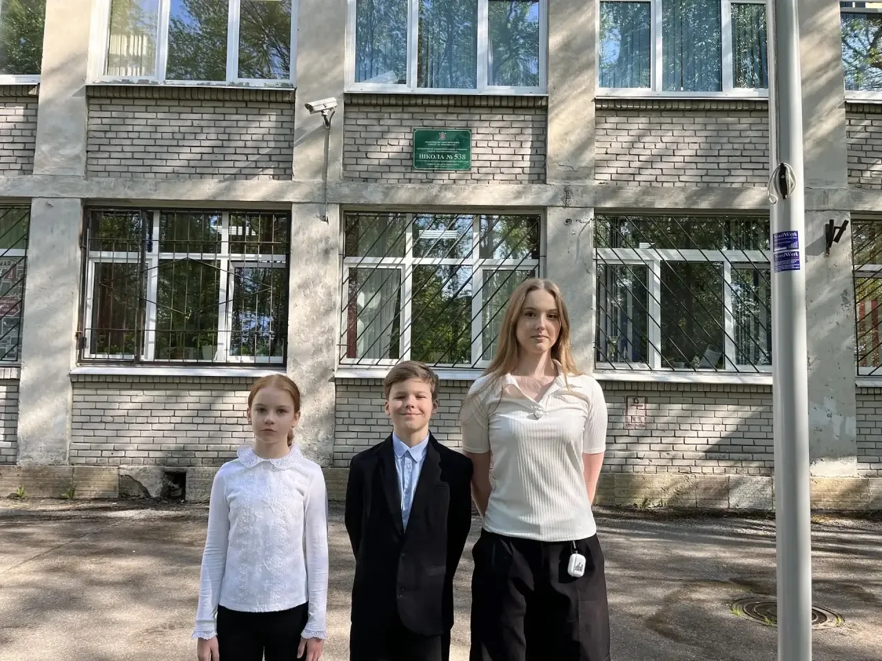 Торжественная церемония поднятия флага Российской Федерации 🇷🇺