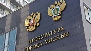Суд заочно рассмотрит дело в отношении Жанны Немцовой