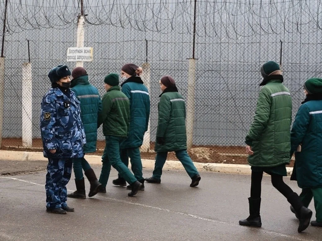 принуждение к кунилингусу и избиение жениха россиянку приговорили к четырём годам колонии