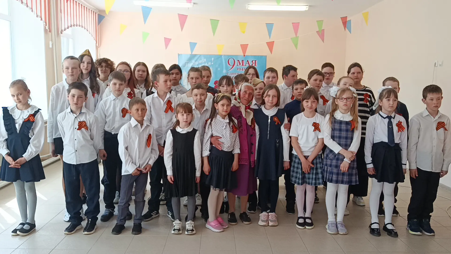 Концерт ко Дню Победы🇷🇺