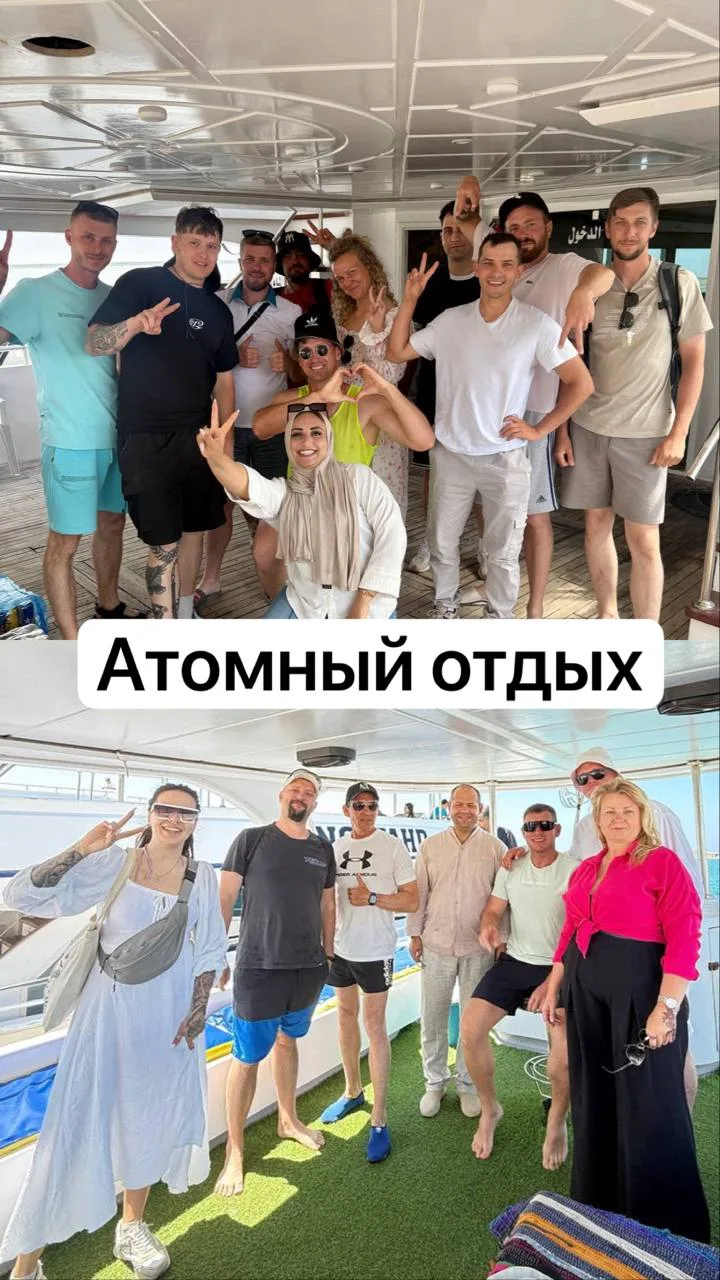 модератор