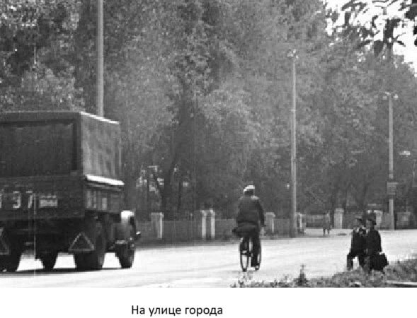 Смотрите, какое фото города есть в архиве городского Музейно-выставочного центра 💥❤