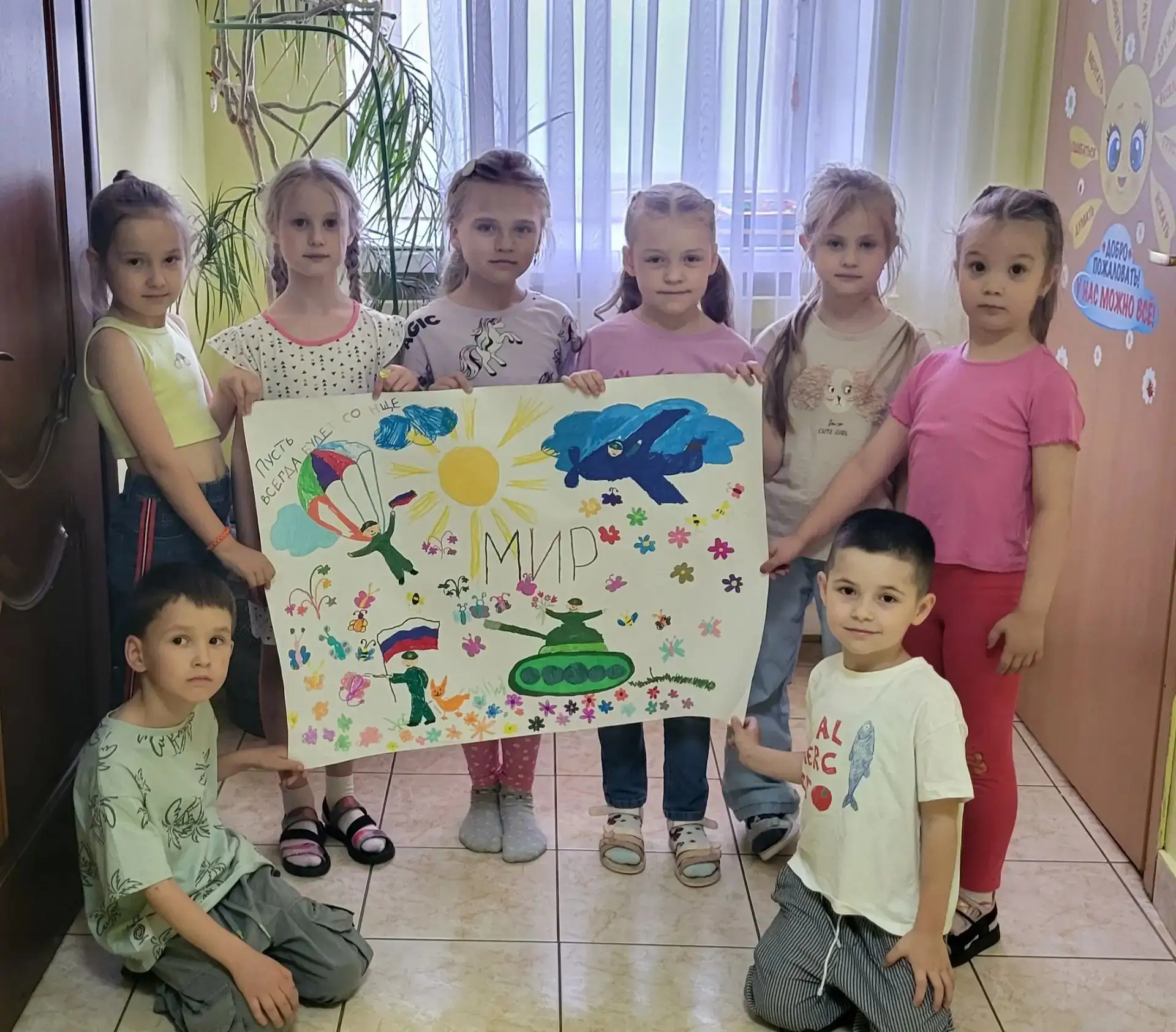 Этот пост посвящается семьям наших воспитанников, родственники которых находятся в зоне боевых дейст