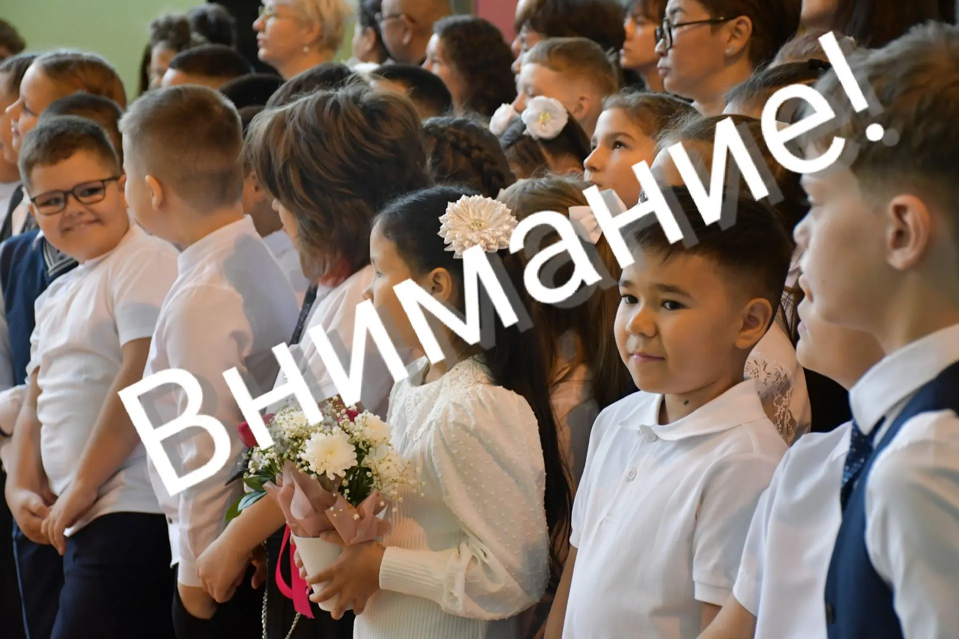Уважаемые родители (законные представители)!
