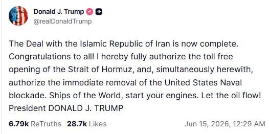 Трамп:

Соглашение с Исламской Республикой Иран завершено. Поздравляю всех! Настоящим я полностью ра