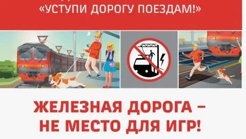 #ГодДошкольногоОбразования #ГДОЛипецкаяОбласть
