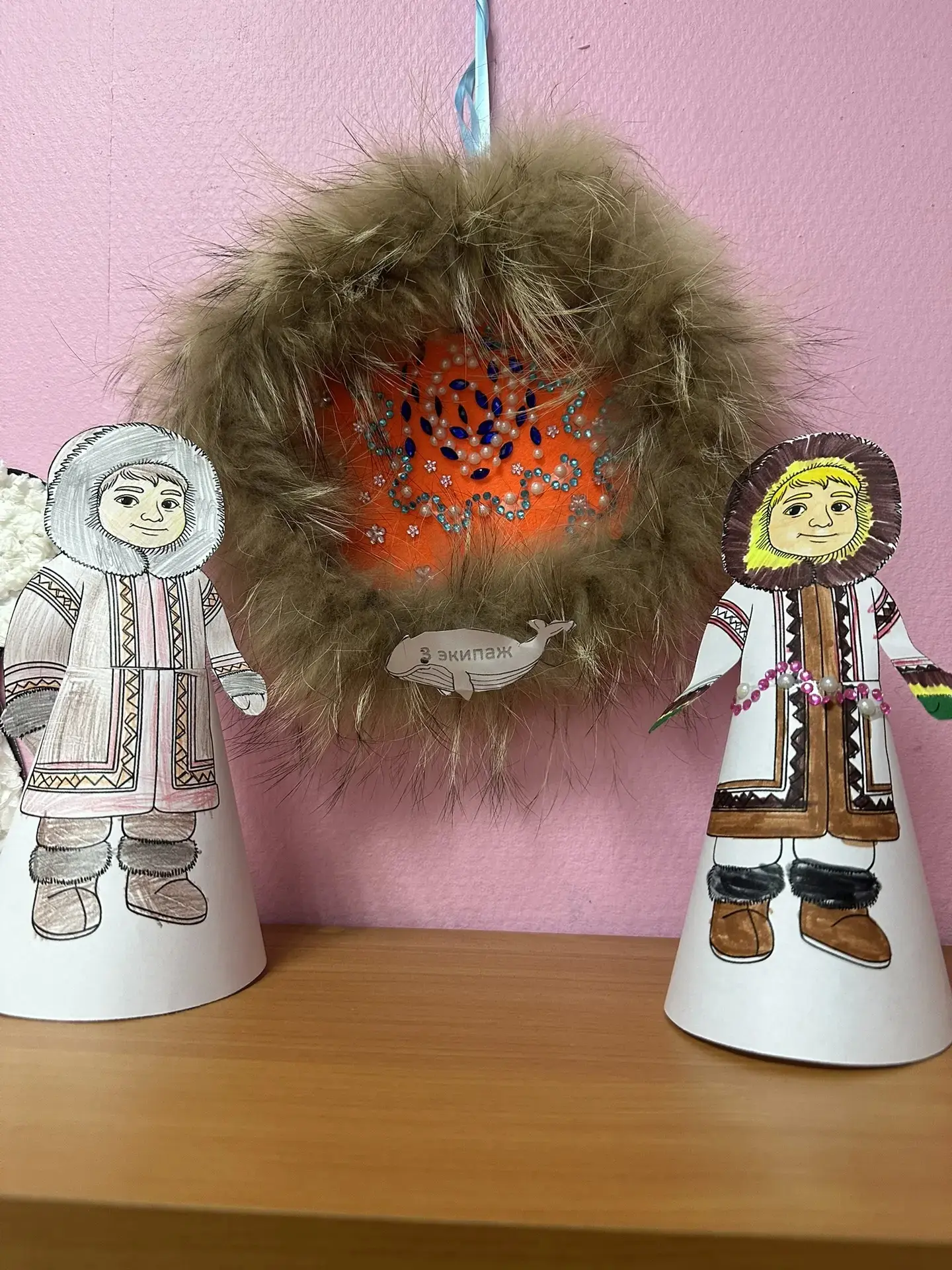 Порт "Северное сияние"