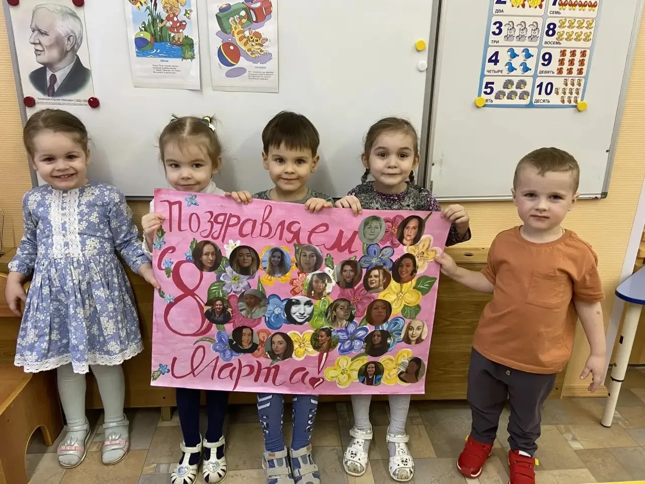 Цветы для мам  🌷🌷🌷Дорогие мамы! В преддверии 8 Марта ребята из группы 1 с любовью подготовили для ва