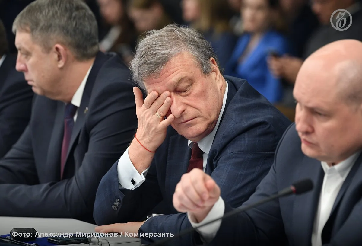 Следствие будет ходатайствовать о домашнем аресте в Хамовническом райсуде Москвы гендир...