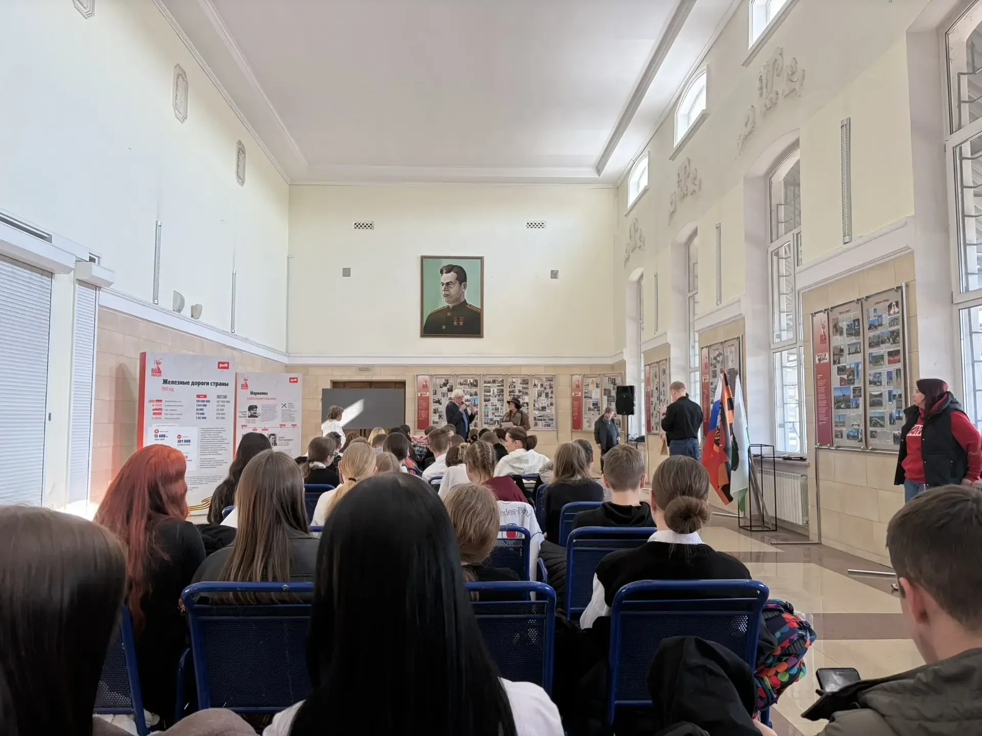 Большое путешествие по малой Родине продолжается!  Молодежные историко-краеведческие Квиз-часы, посв