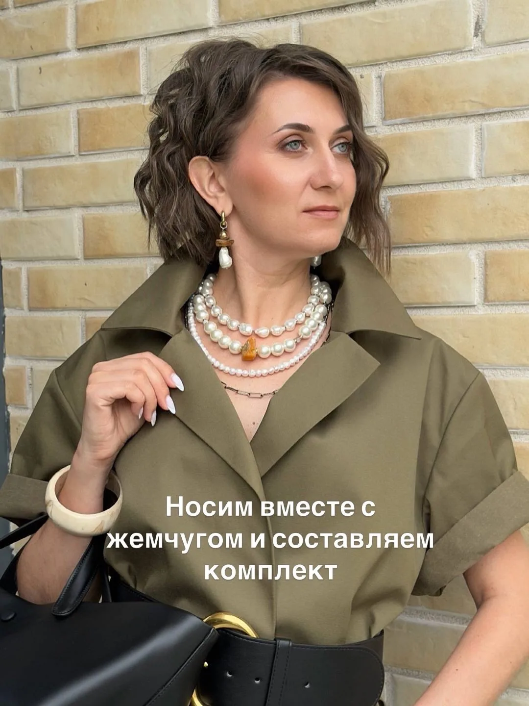 Легкий, эстетичный, современного дизайна янтарь, который можно носить каждый день,...