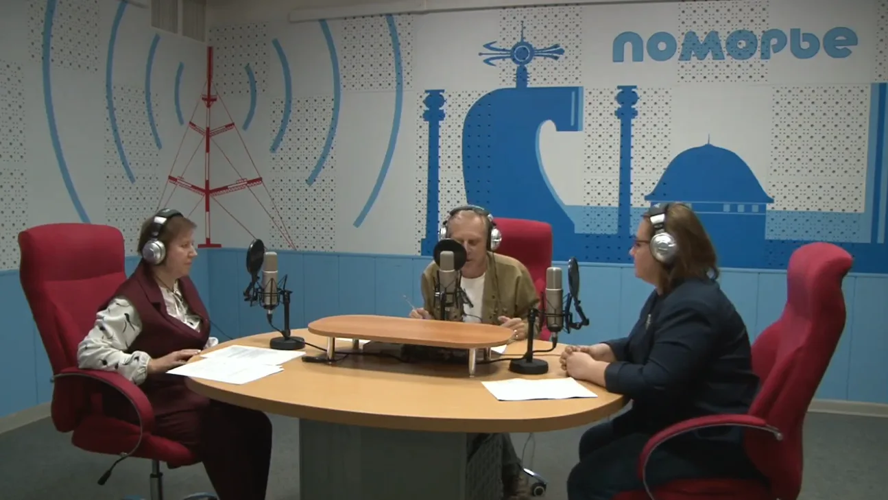Педагог-психолог Центра «Леда» Ермакова Надежа Викторовна приняла участие в программе «...