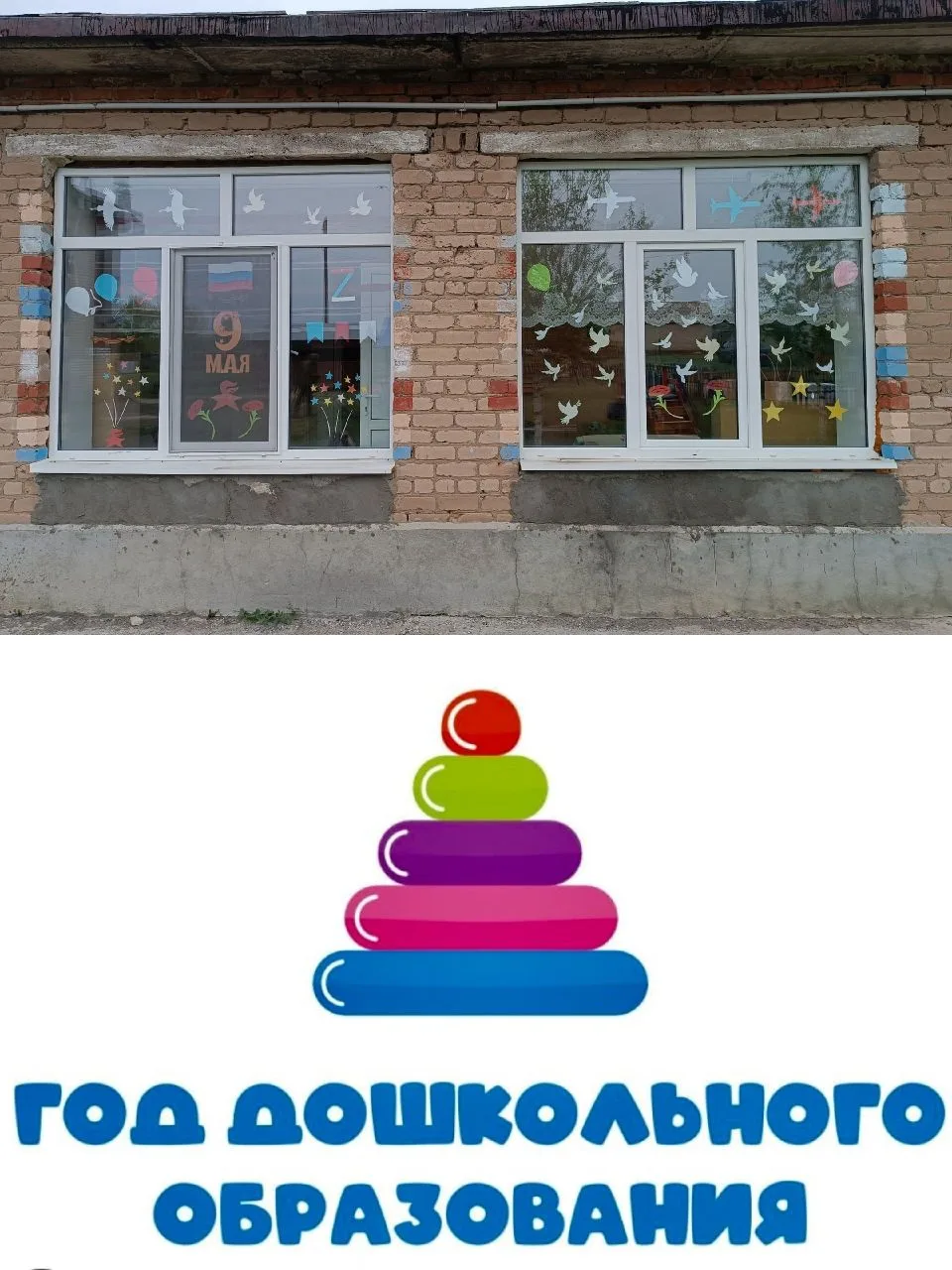 📌 Рубрика «Семейный альбом»