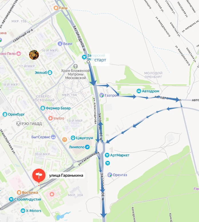 Вниманию оренбуржцев: в Оренбурге на кольце Гаранькина частично перекроют движение

В связи с произв