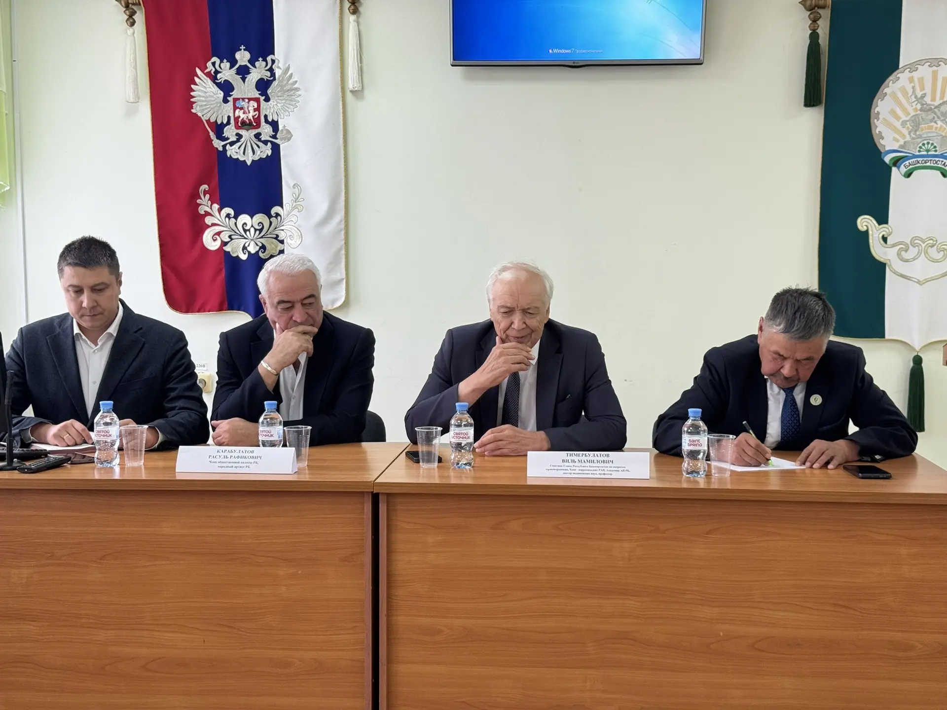 📌 Вчера Исянгуловскую ЦРБ посетила представительная делегация.