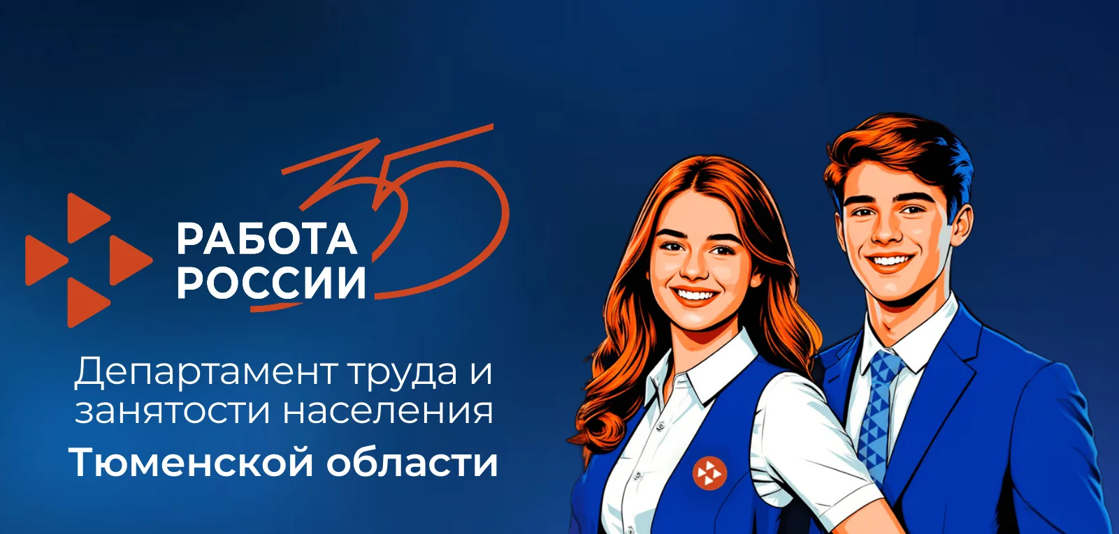 Друзья, в наших официальных каналах мы публикуем всё самое актуальное: