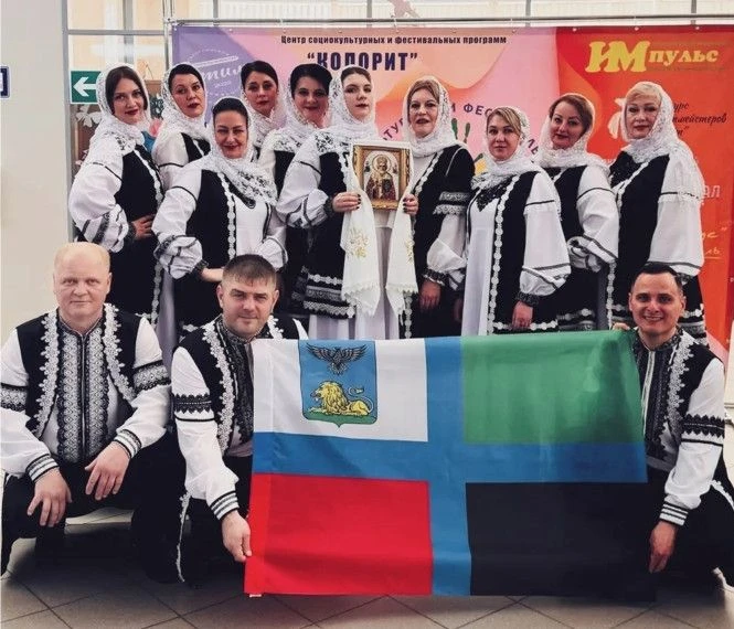 Губкинский ансамбль народной песни «Славянская душа» стал лауреатом 1 степени сразу в двух конкурсах