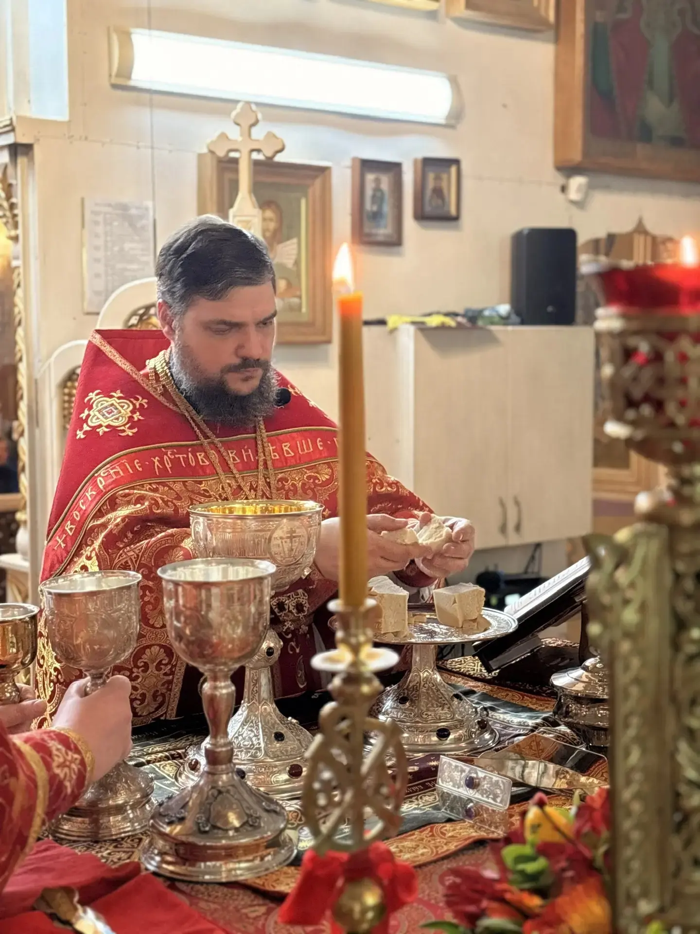 12 апреля