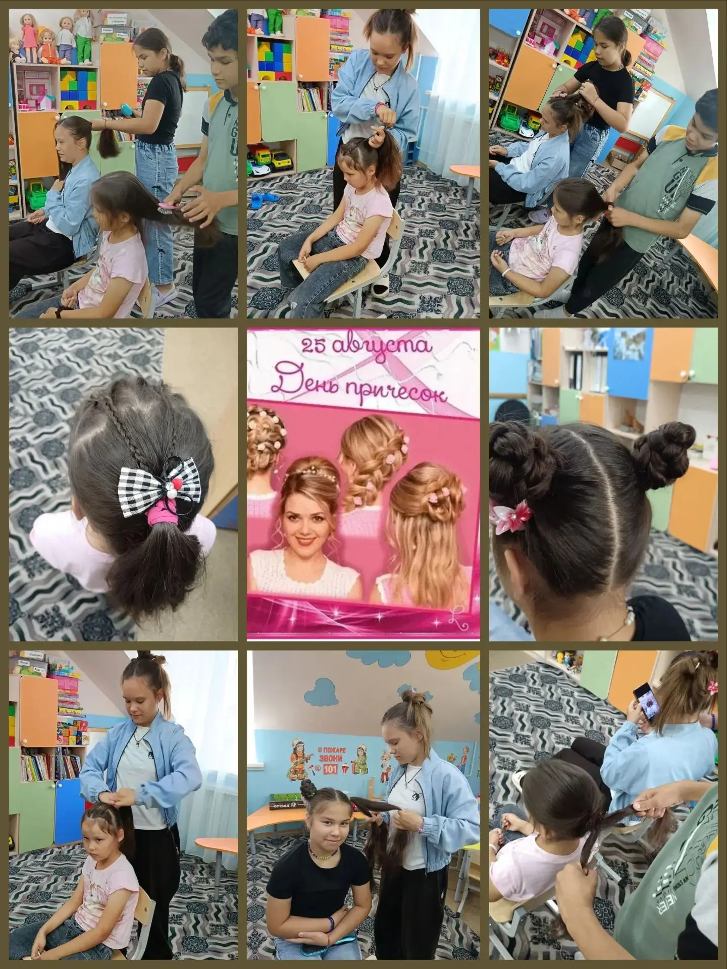 ✂️ Сегодня в приюте "Теплый дом" был необычный день ... "День причёсок" 💇 🎀