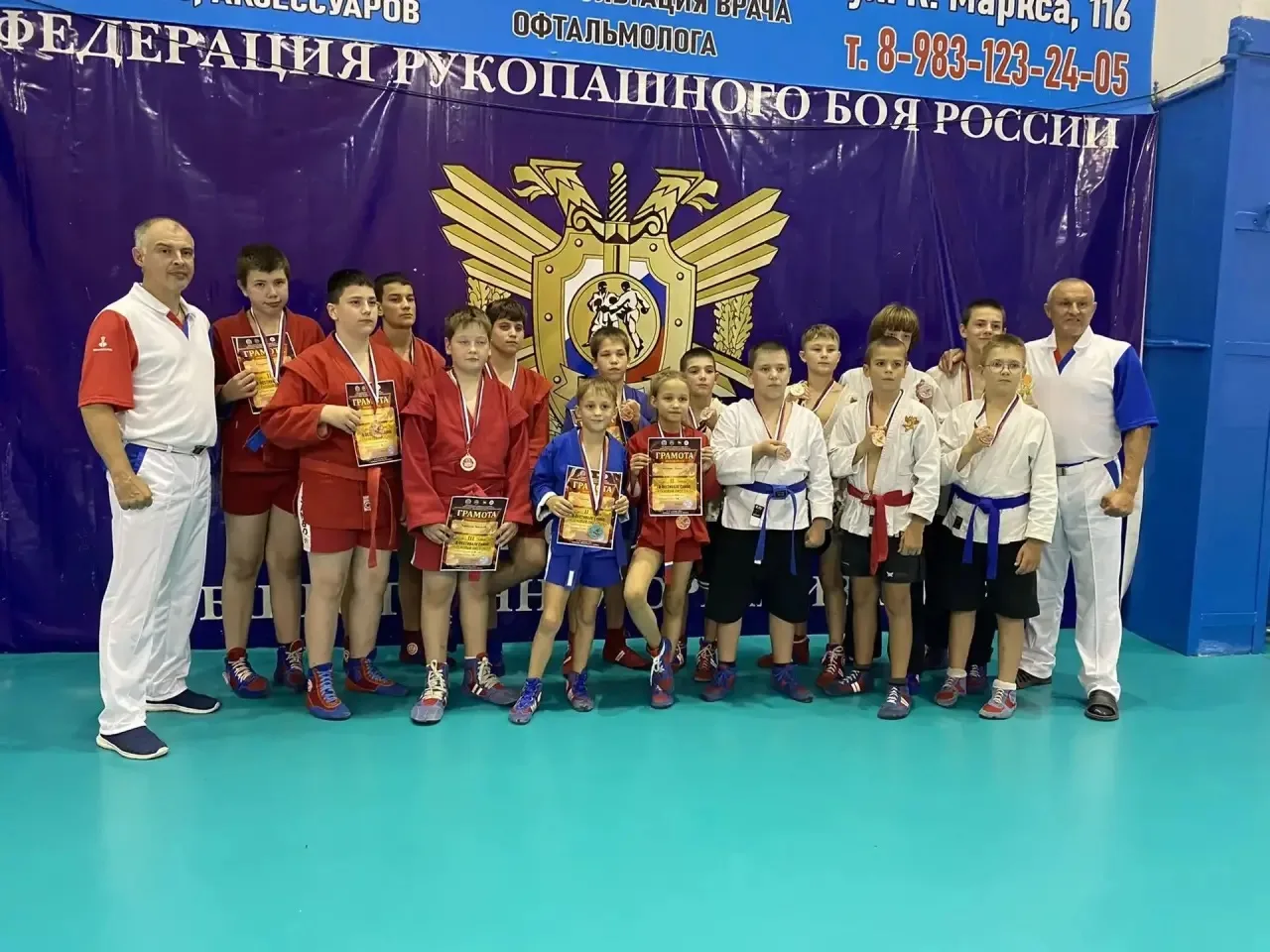 🥋26 сентября 2026 года в г. Куйбышеве прошёл фестиваль по самбо «Кленовый лист — 2026».