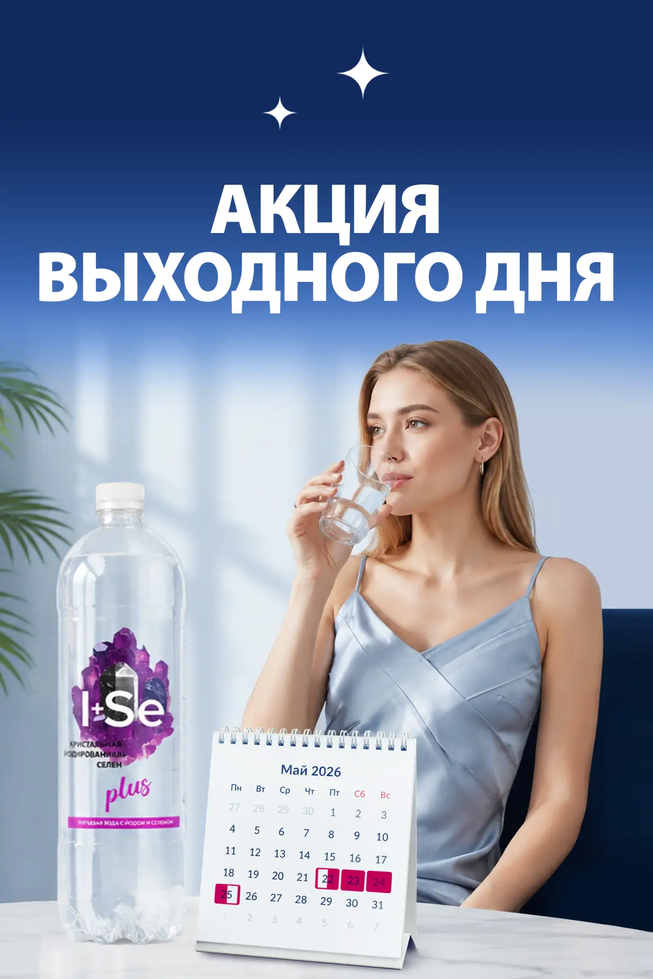 💬 Привет, друзья! 💕