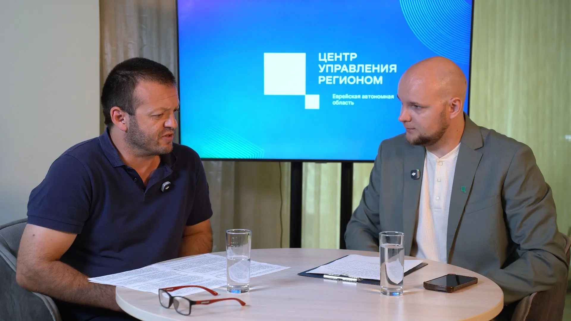 🤔 «А что будет с электронным дневником после 1 сентября?»