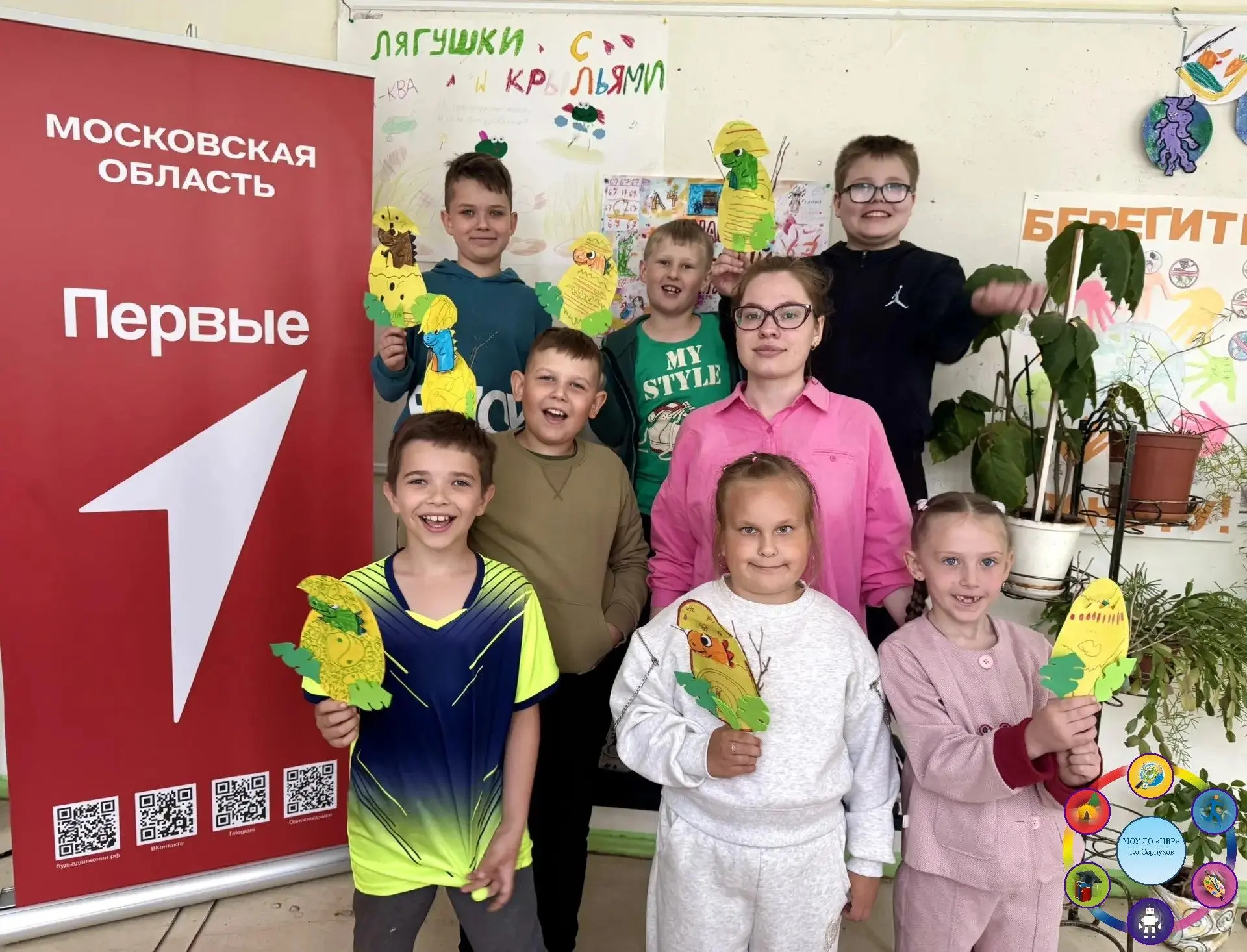 🦖🦕 На летней площадке «Полезные каникулы» в корпусе на улице 1905 года прошёл захватывающий День д