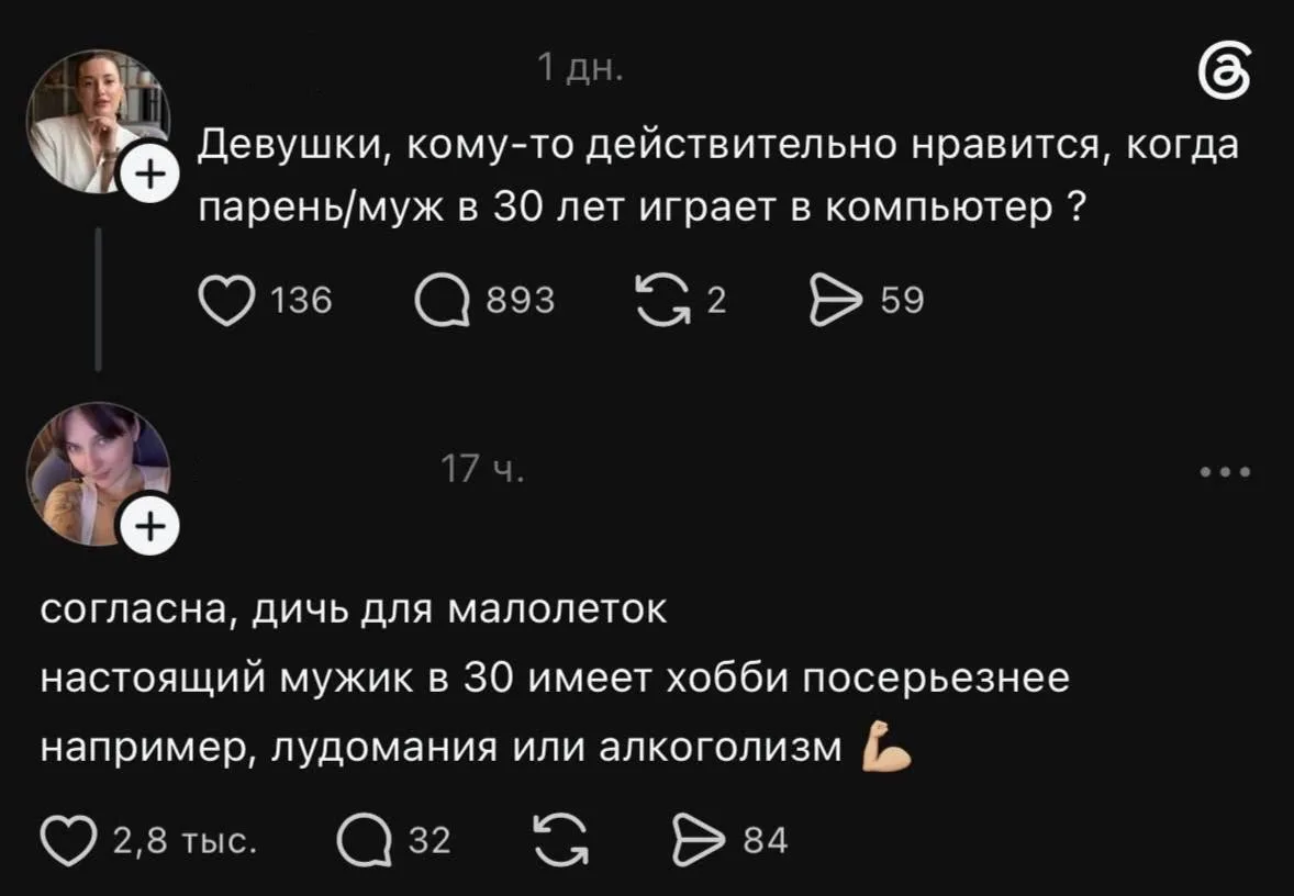 🌋МЕМЧАТКА🤣