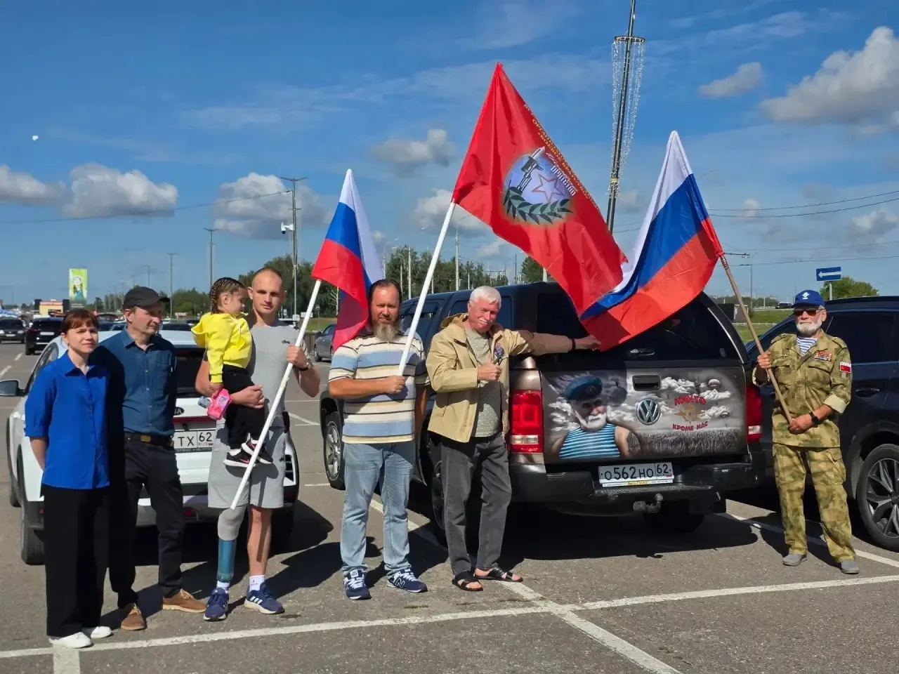 🇷🇺Наша организация присоединилась к автопробегу в рамках Дня флага России