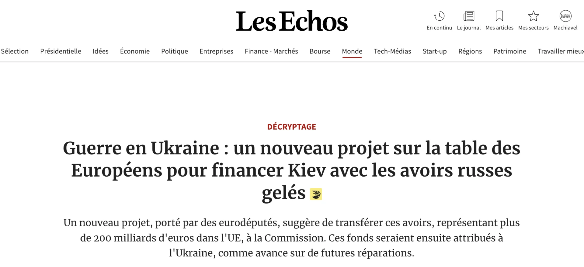 Тем временем депутаты Европарламента хотят вывести замороженные российские активы из Eu...