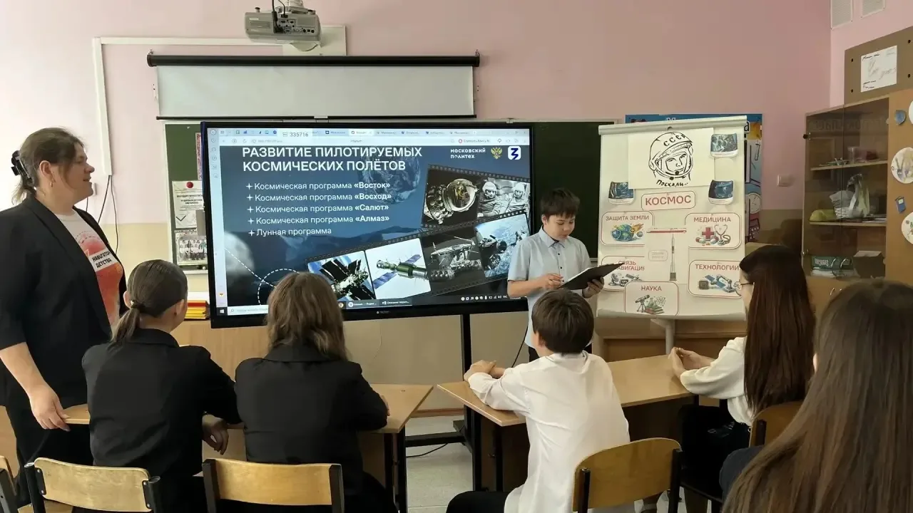🚀 12 апреля - День космонавтики!  В этом году мы отмечаем грандиозную дату — 65 лет с момента первог