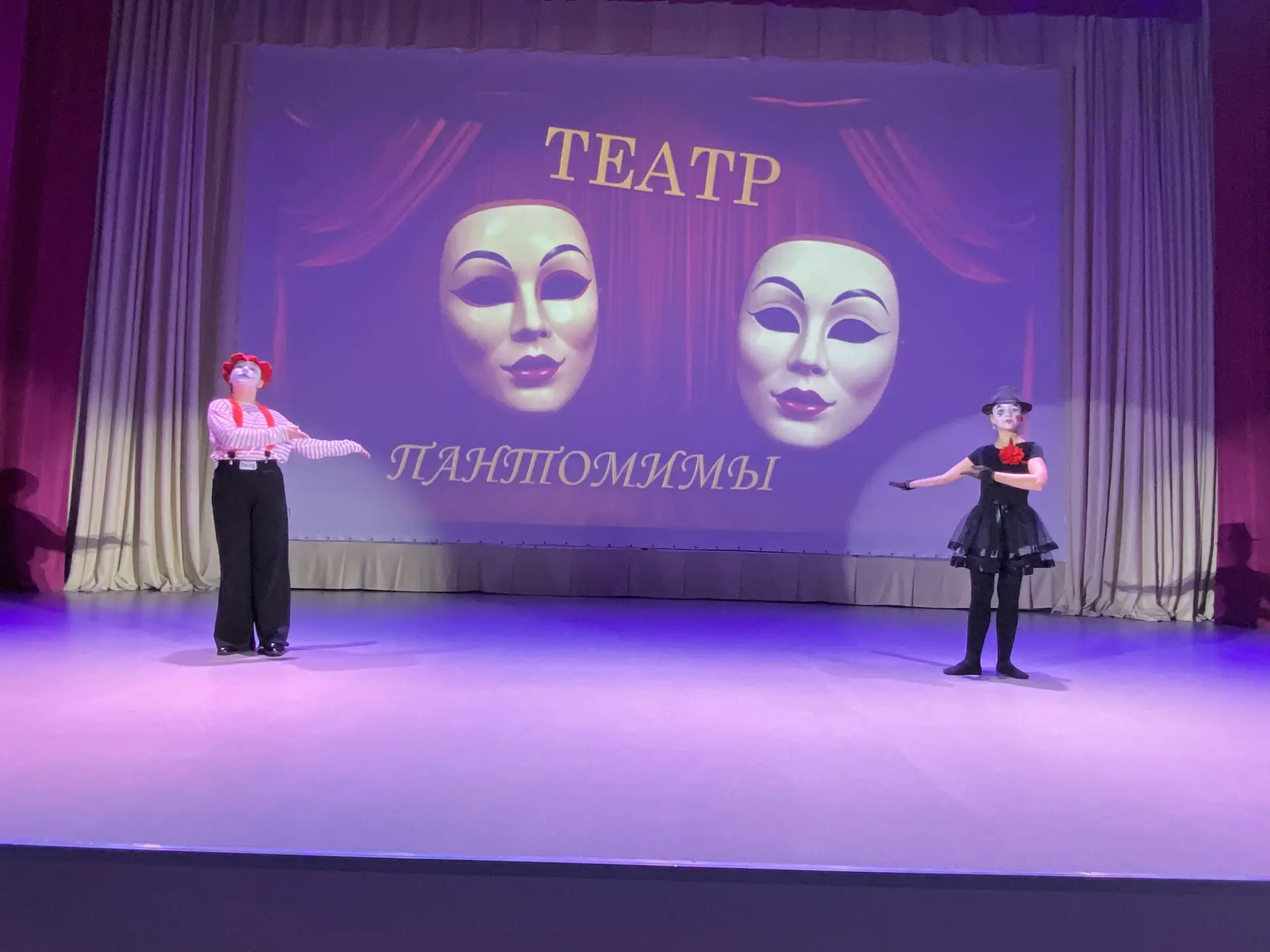 🎭 Международный день театра и волшебство пантомимы…  Ежегодно 27 марта весь мир отмечает Международн