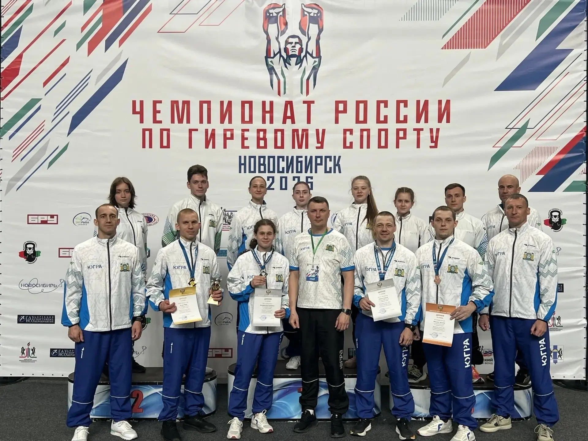 💥Югорские гиревики задали планку на Чемпионате России