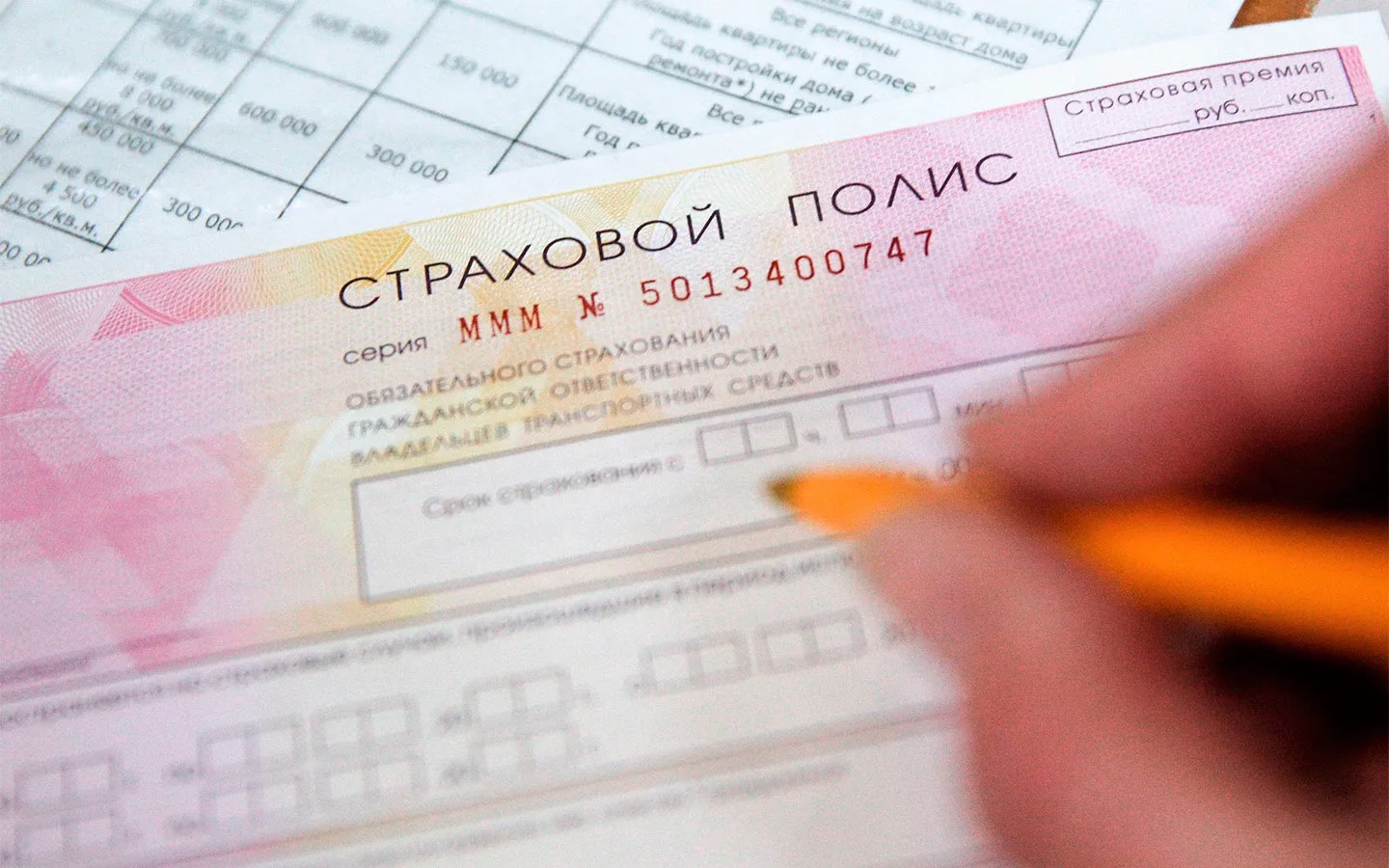 Выплаты по ОСАГО вырастут почти на 10%

С 19 сентября 2026 года в России обновятся справочники стоим