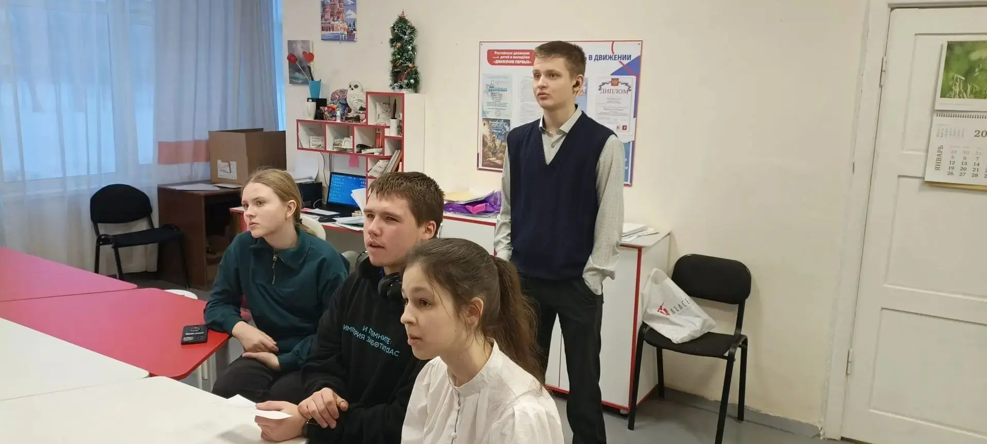 По инициативе советника директора по воспитанию и взаимодействию с общественными организациями 22 ян