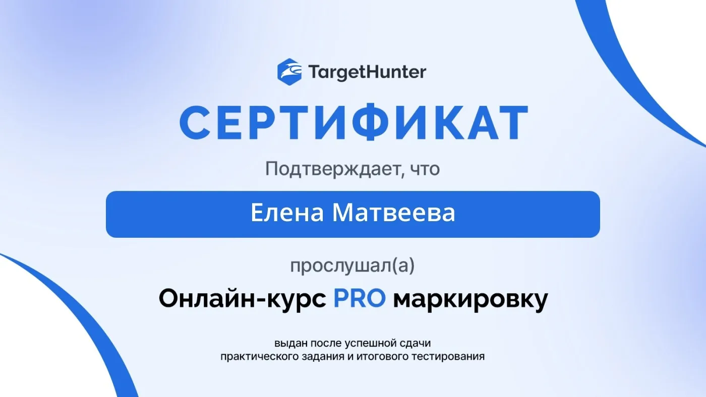 Штрафы. Какие убеждения могут стоить вам денег?
