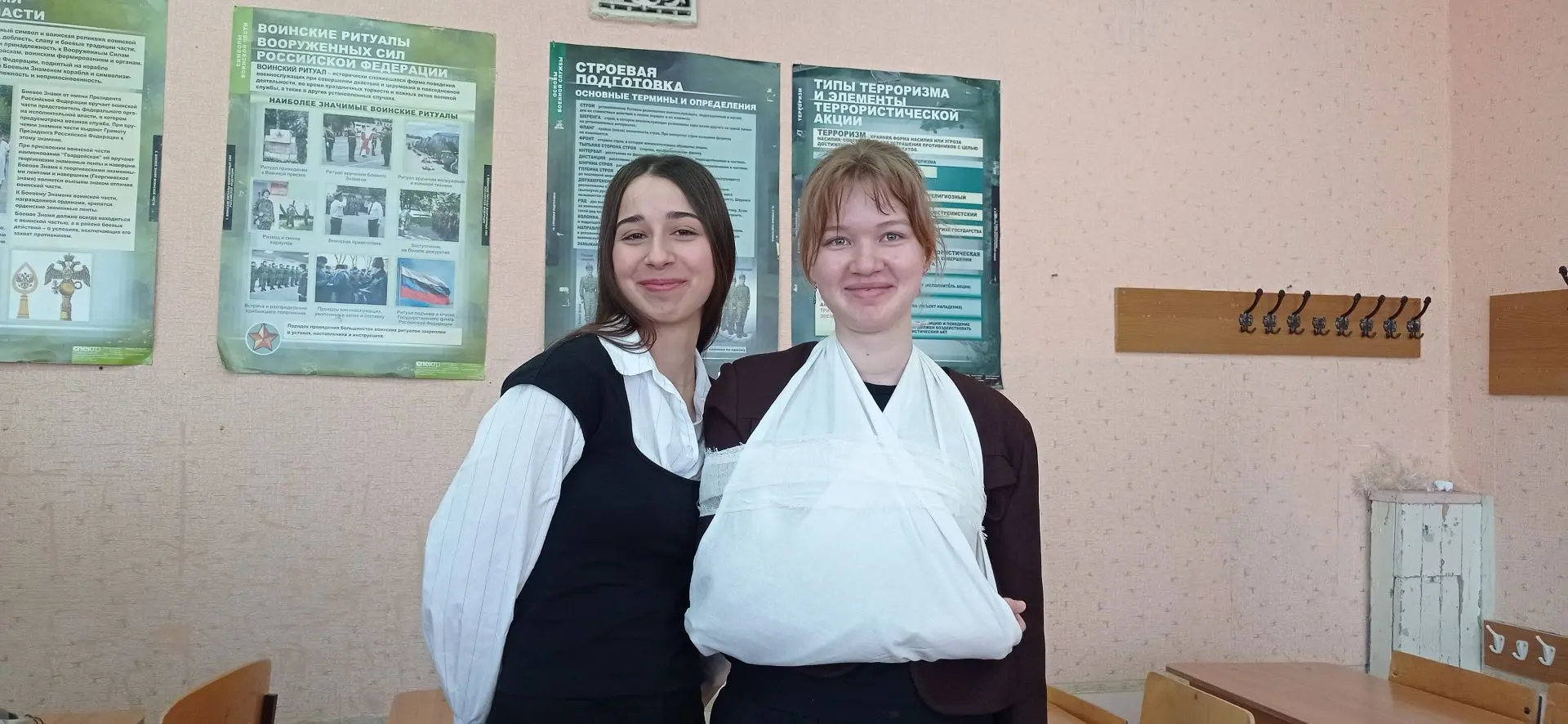 Практические занятия по оказанию первой помощи при травме глаз, а также отработку спосо...