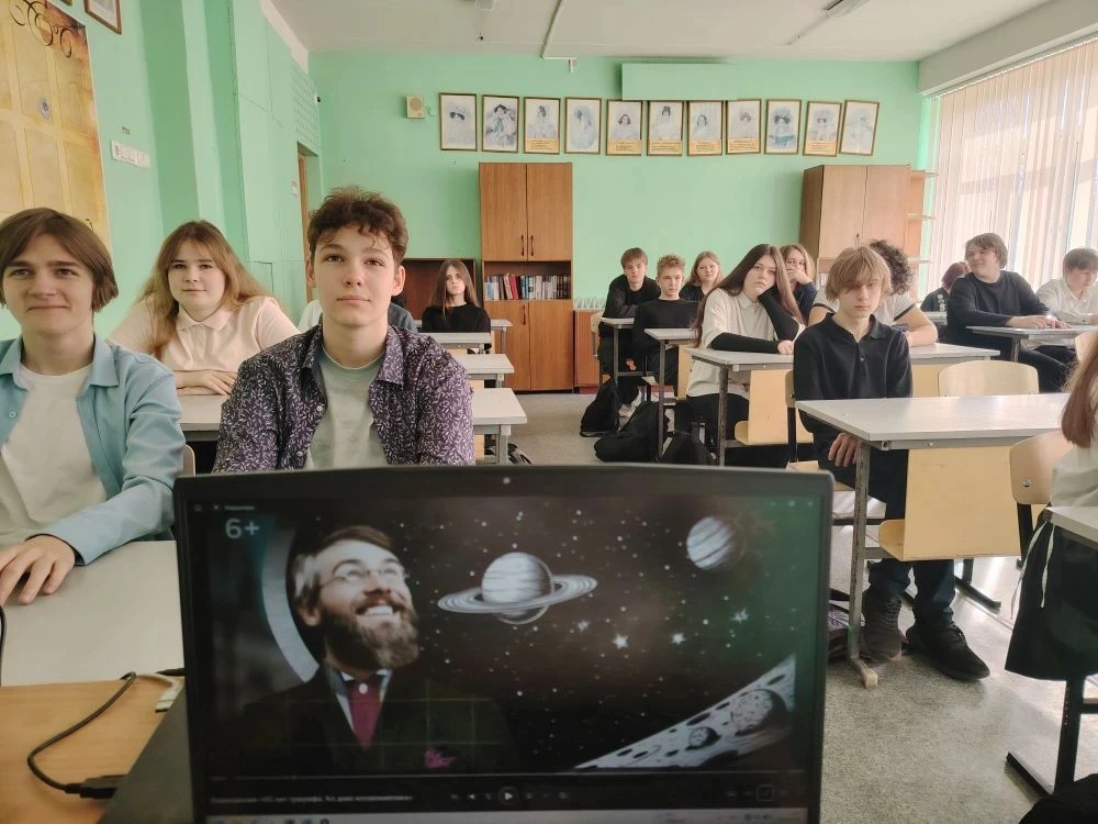 6️⃣5️⃣ ЛЕТ ТРИУМФА🇷🇺 Наш Космос: “Разговоры о Важном” устремились к Звездам! 🚀 Сегодня в "Неделю кос
