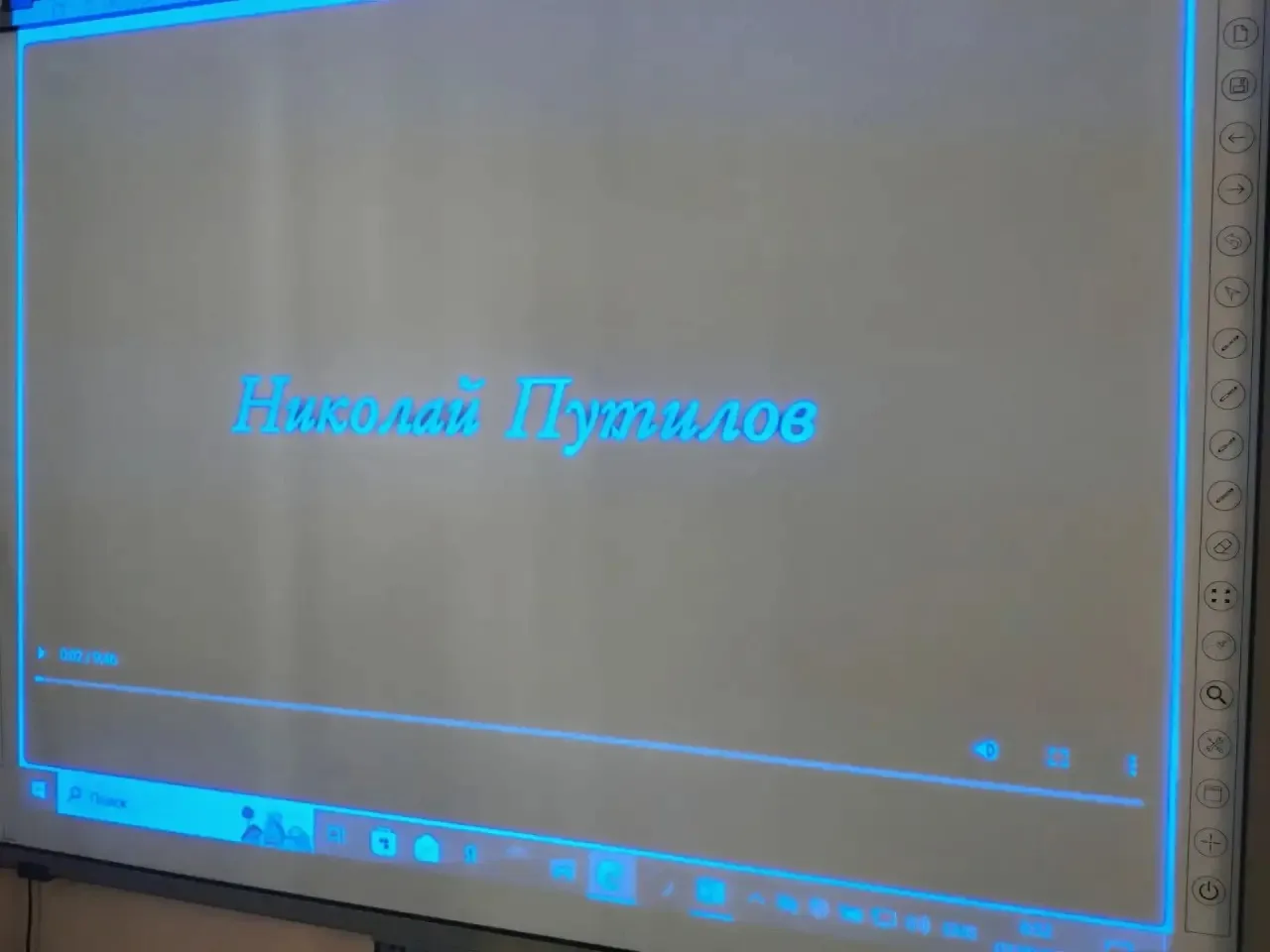 🧭 7 сентября 2026 года в 8 классе прошло очередное занятие цикла «Разговоры о важном».