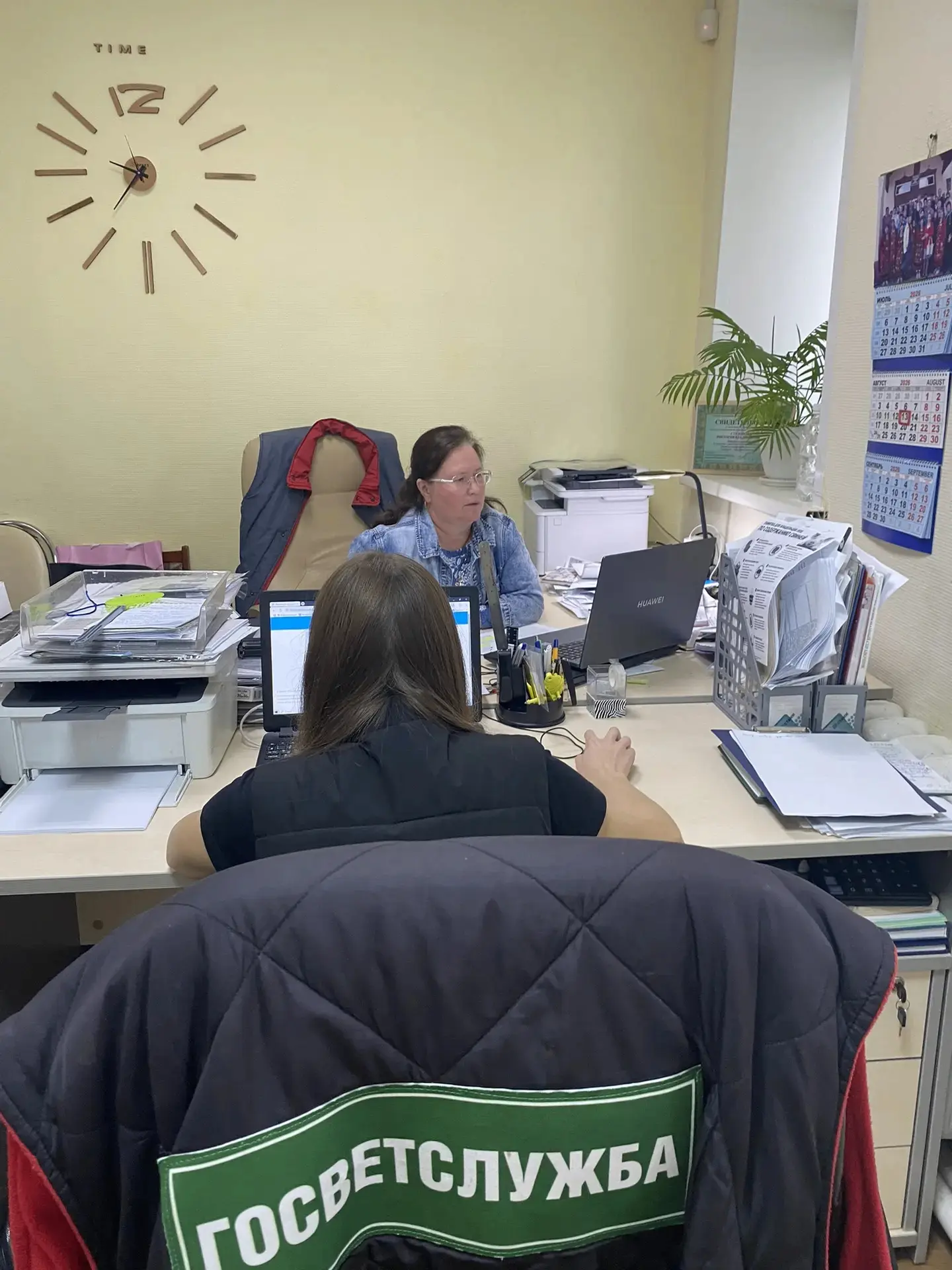 Более полусотни специалистов госветслужбы Удмуртии прошли аттестацию на право клеймения...