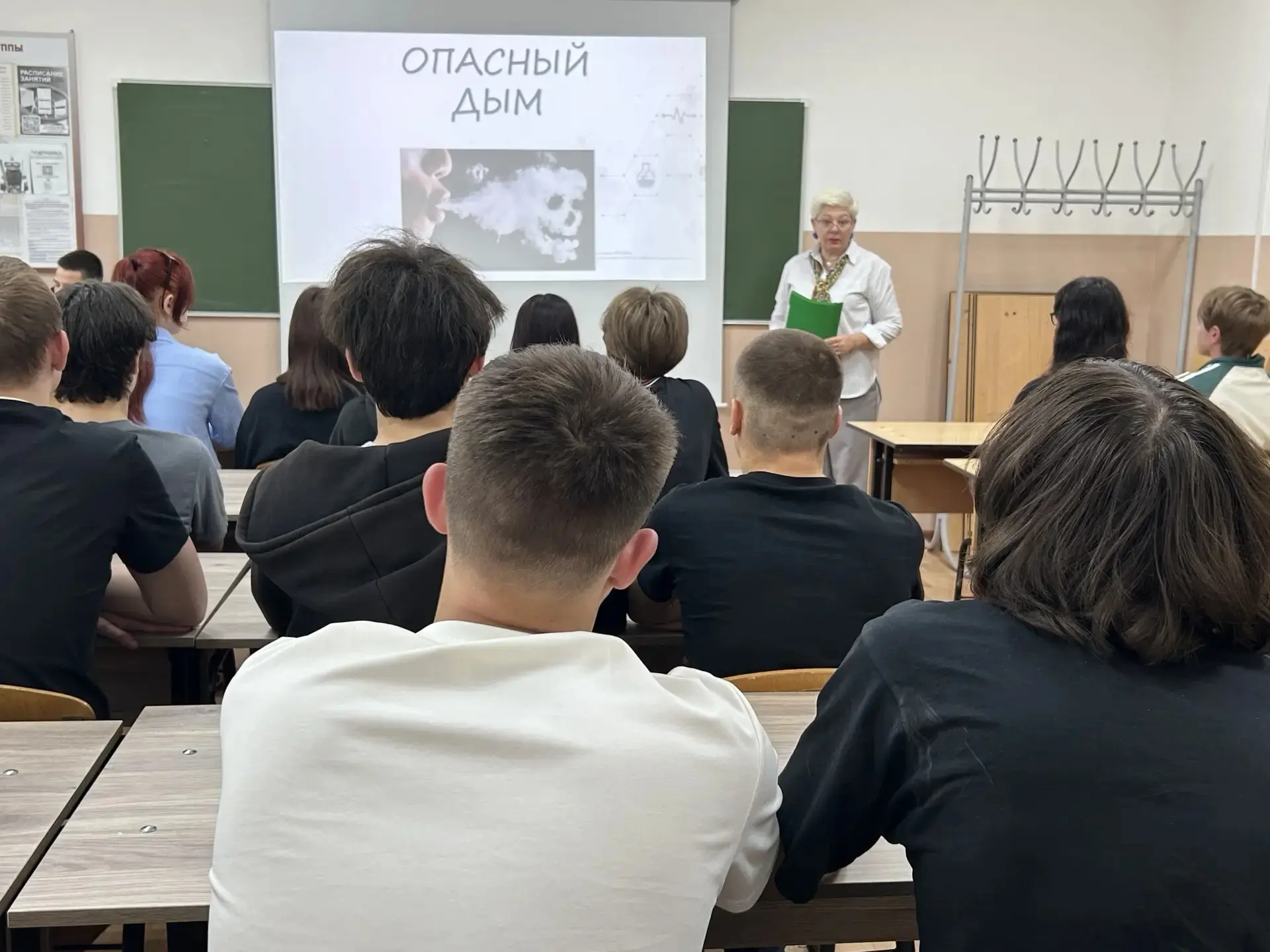 🚭 В общежитии №2 прошла важная встреча на тему «Опасный дым»

9 июня 2026 года для наших студентов,