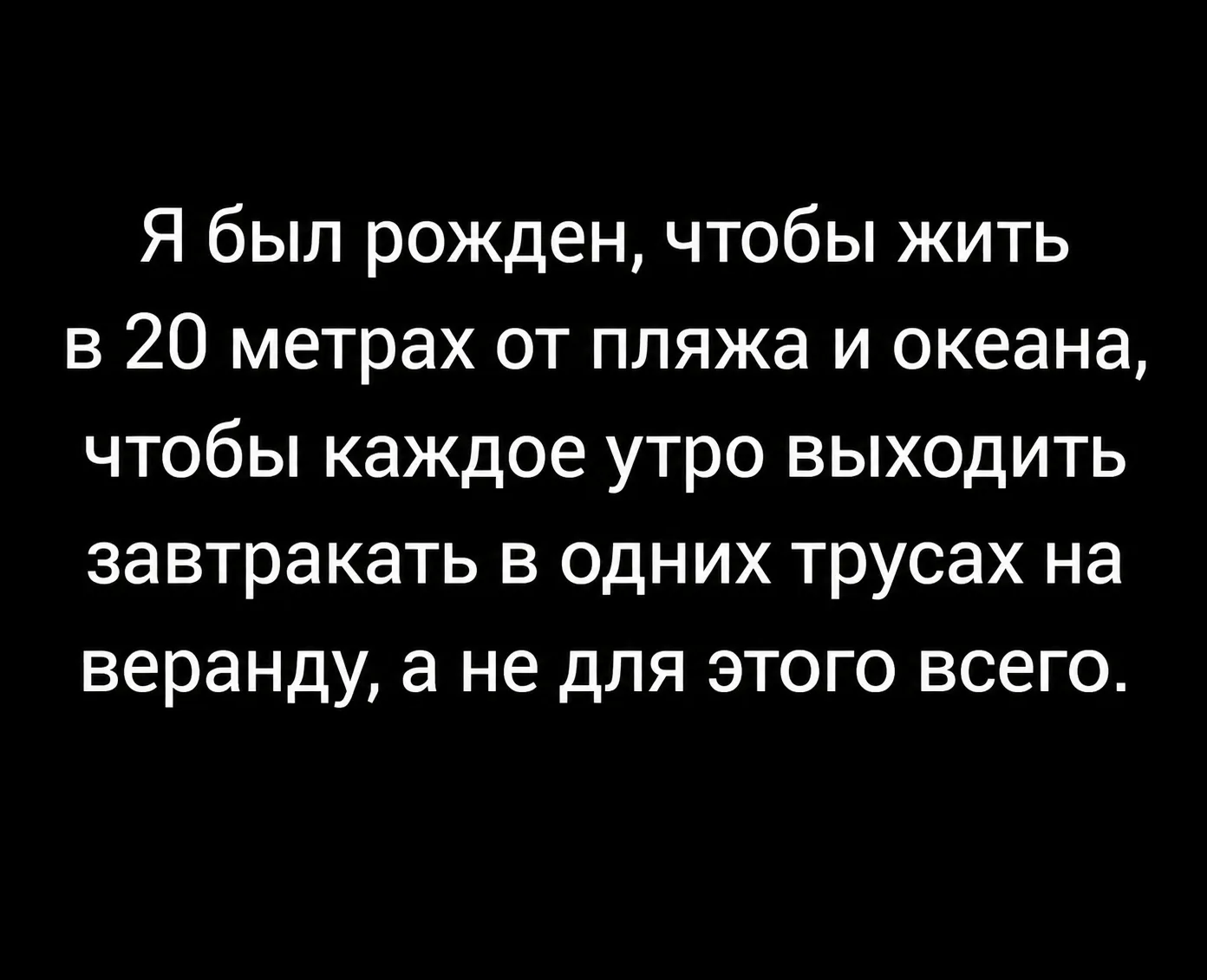 Подписывайся на нас! https://max.ru/channel_foradult