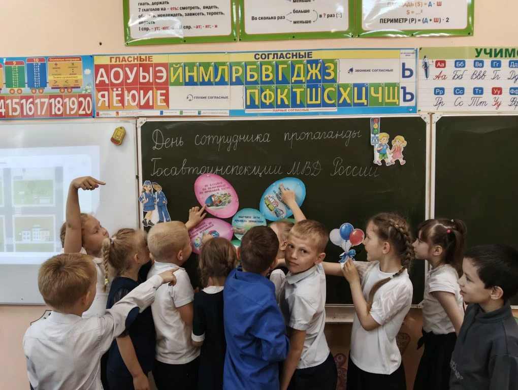 Юные инспекторы движения