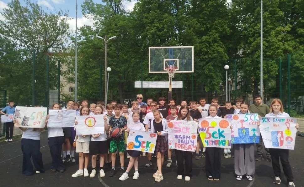 🏀 Сегодня в нашей школе прошли увлекательные соревнования по баскетболу среди учеников...