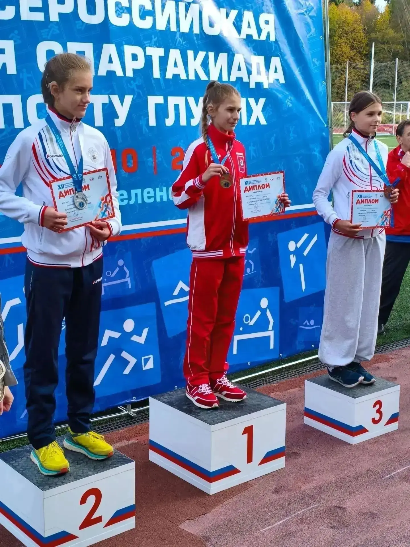 🥈 Анастасия Мартыненко — серебряный призёр Всероссийской спартакиады! 🎉