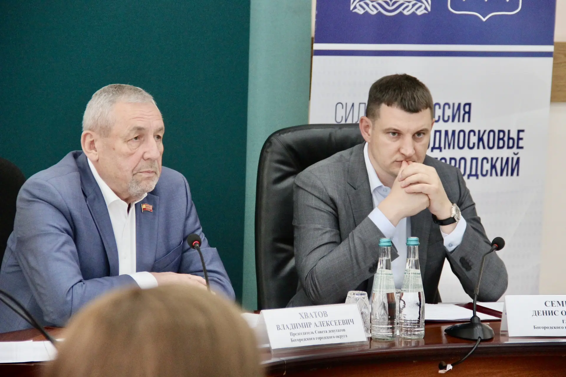 📝 Итоги заседания Совета депутатов: транспорт, целевое обучение и звание «Почётный гражданин»

Прин