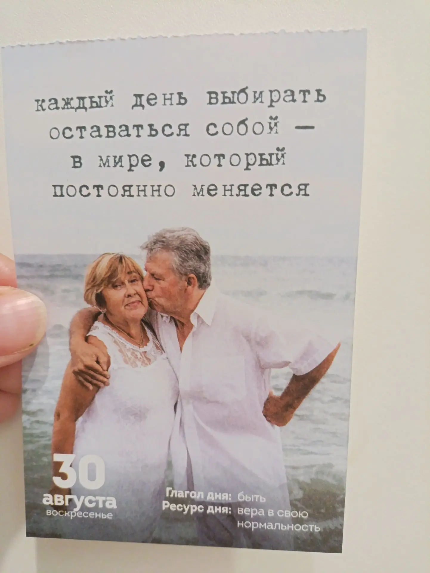 С днём рождения моя любимая Казань !